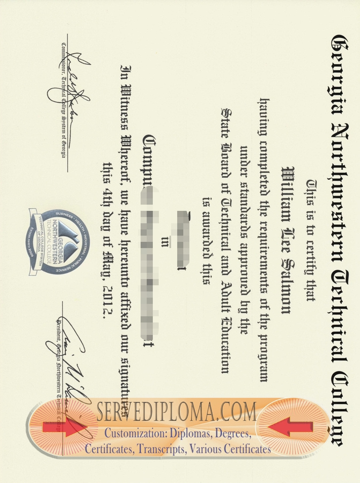 Best Fake Georgia Northwestern Technical College Diploma: A Guide to Authenticity - 专业证书