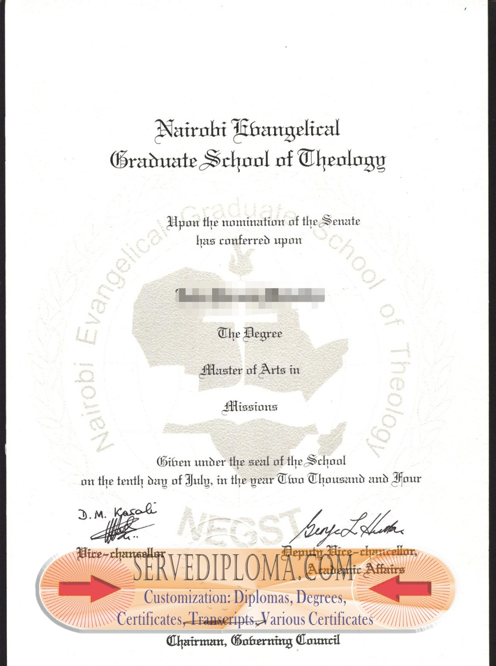 Buy Fake Nairobi Evangelical Graduate School of Theology Diploma: Is It Worth the Risk? - 专业证书