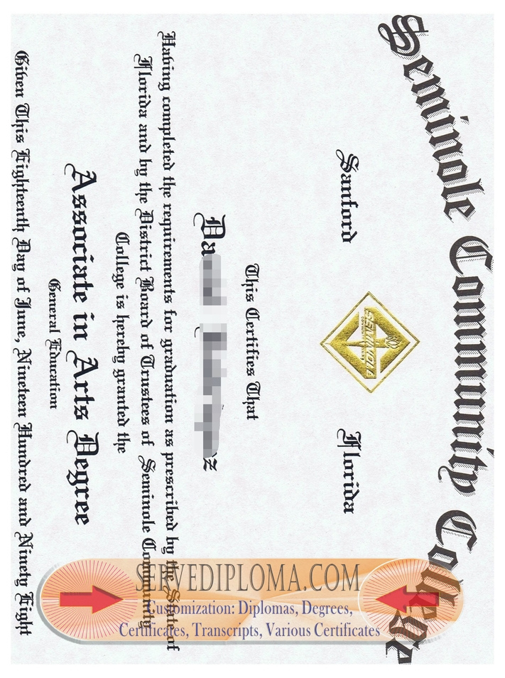 Buy Fake Seminole Community College Diploma: Why and How? - 专业证书