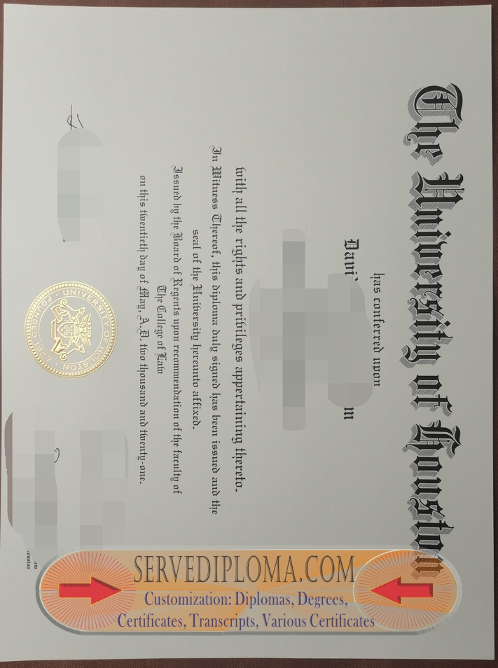 Buy Fake University of Houston Diploma: A Comprehensive Guide - 专业证书