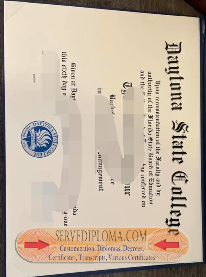 Buy Online Daytona State College Degree: A Comprehensive Guide - 专业证书