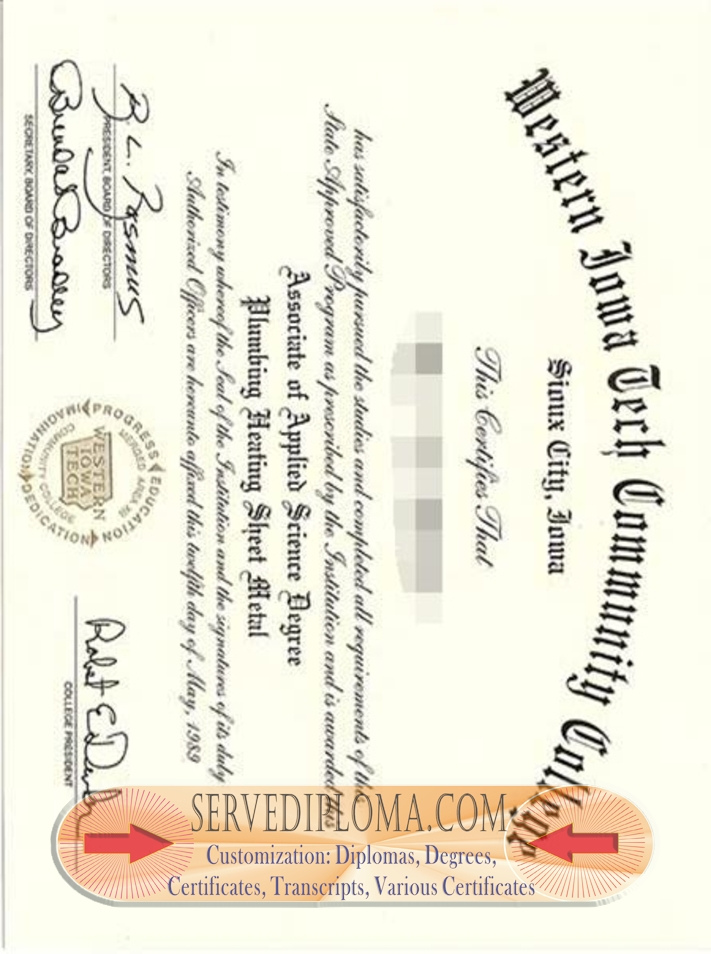 Buy Online Western Iowa Tech Community College Degree: A Comprehensive Guide - 专业证书