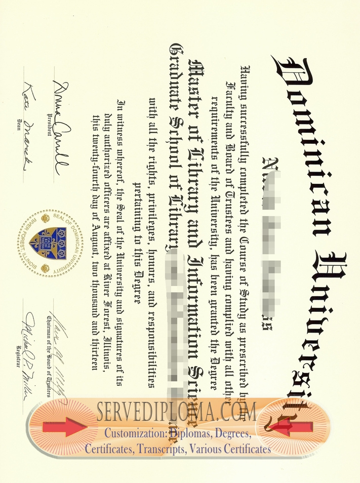 How to Copy Dominican University Degree: A Step-by-Step Guide - 专业证书