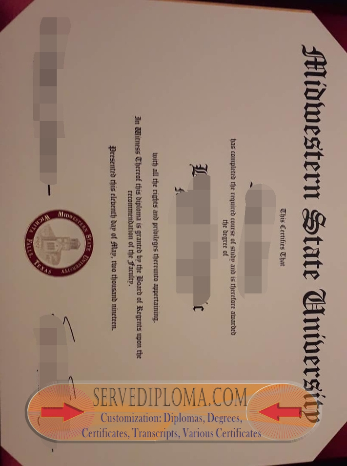 How to Copy Your Midwestern State University Diploma: A Step-by-Step Guide - 专业证书