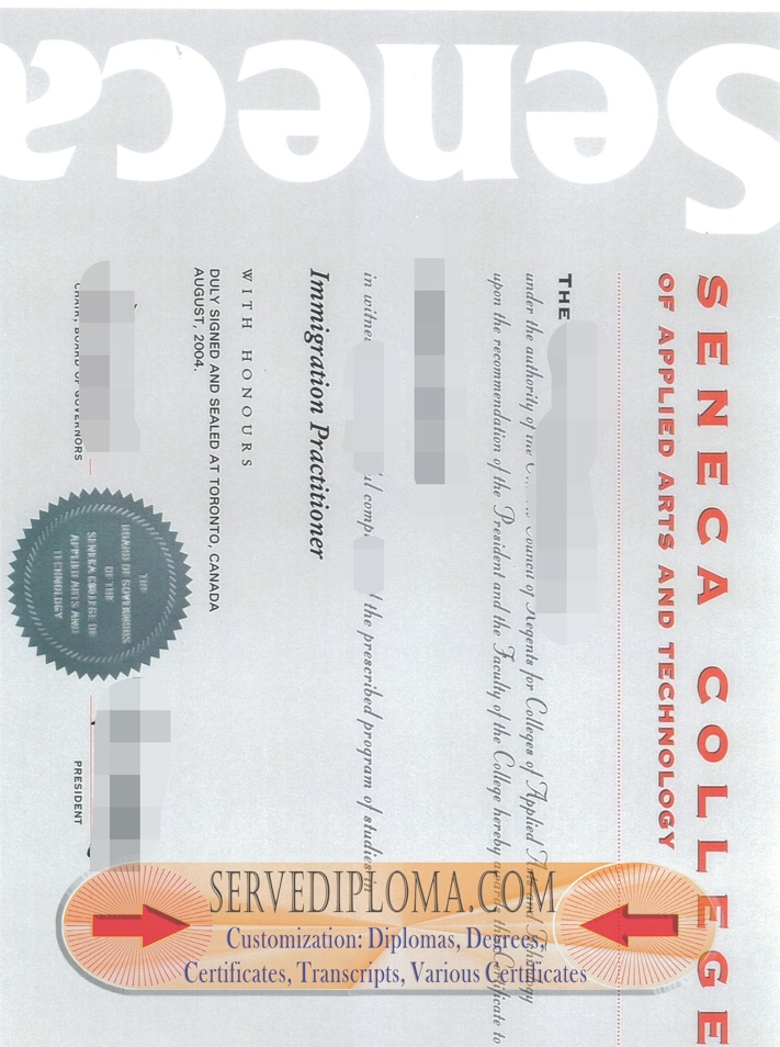 How to Copy Seneca College Degree: A Step-by-Step Guide - 专业证书