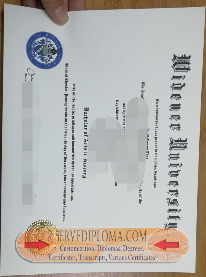 How to Copy Widener University Degree: A Step-by-Step Guide - 专业证书