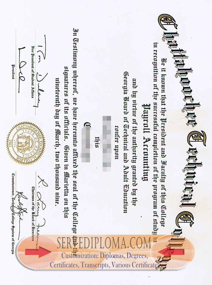 How to Buy a Fake Chattahoochee Technical College Degree: A Step-by-Step Guide - 专业证书