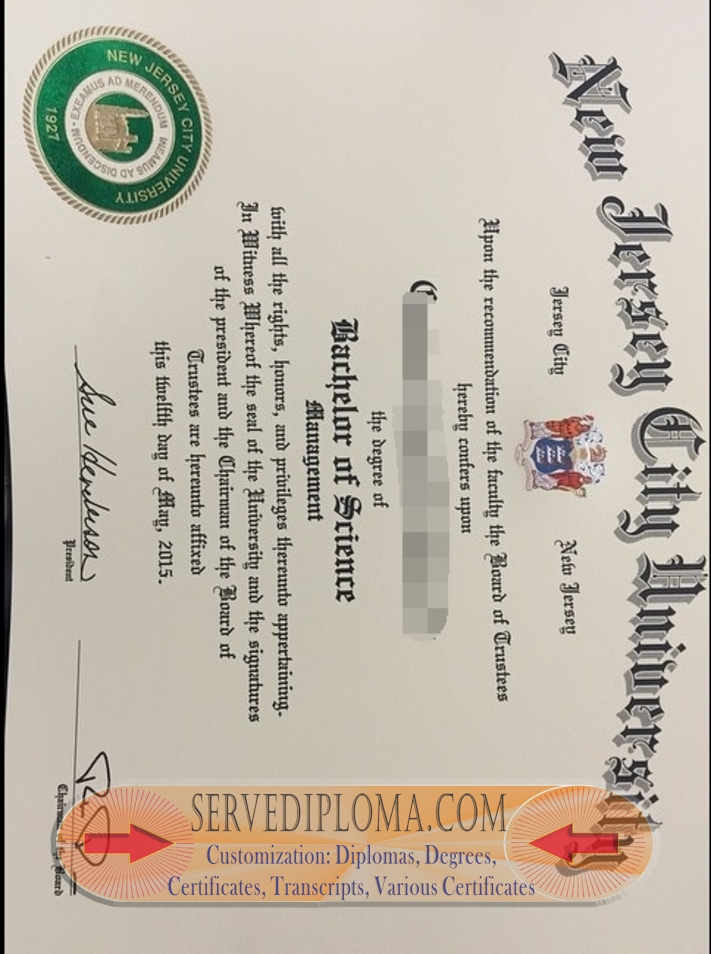 How to Buy a Fake New Jersey City University Diploma: A Step-by-Step Guide - 专业证书