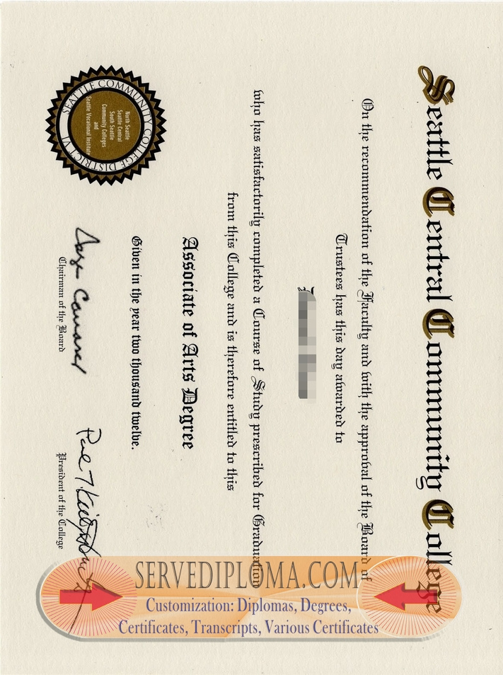 How to Create a Fake Seattle Central Community College Degree: A Step-by-Step Guide - 专业证书