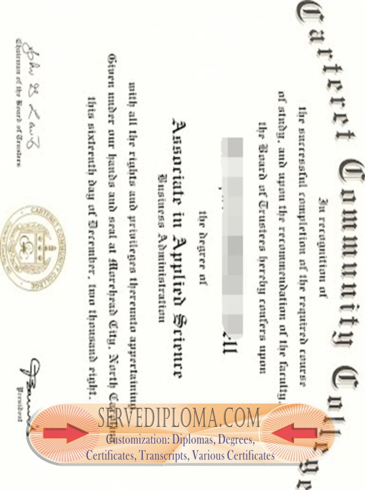 How to Order a Fake Carteret Community College Diploma: A Step-by-Step Guide - 专业证书