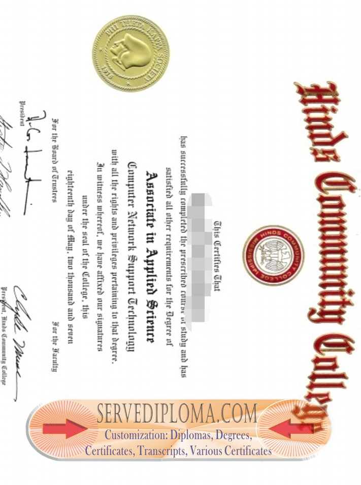 How to Purchase a Fake Hind's Community College Diploma: Step-by-Step Guide - 专业证书
