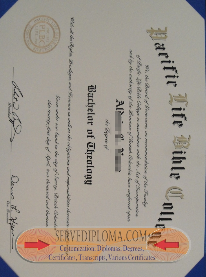 How to Make a Fake Pacific Life Bible College Diploma - 专业证书
