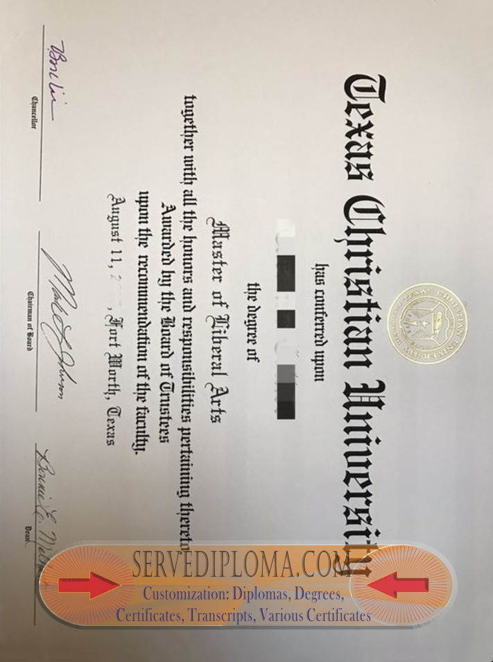 Order Texas Christian University Diploma: A Step-by-Step Guide - 专业证书