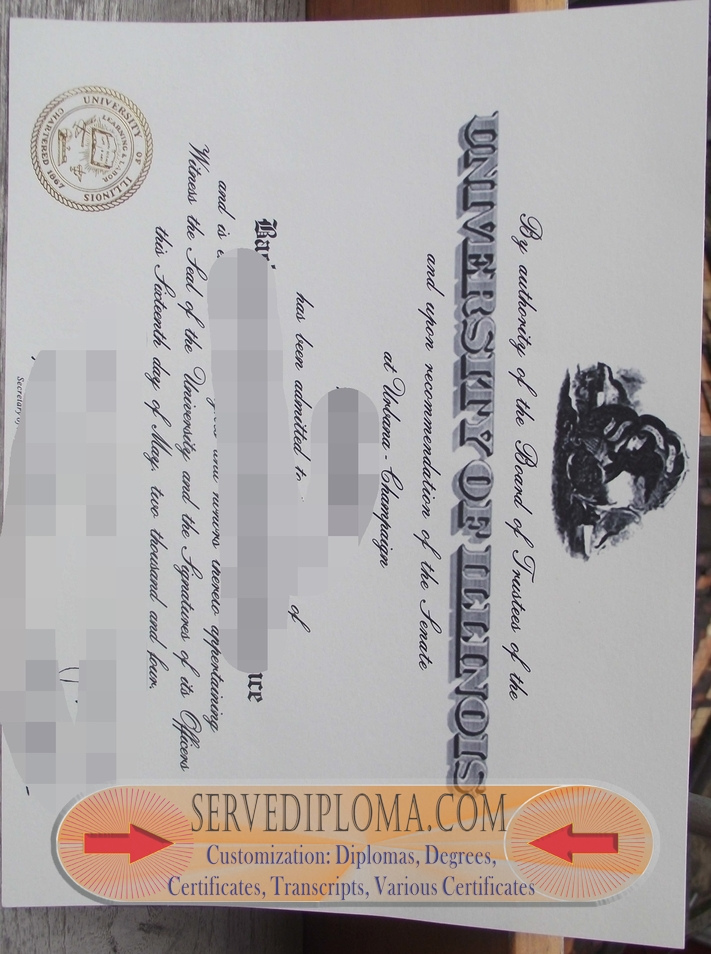 How to Order a University of Illinois Urbana-Champaign Degree: A Step-by-Step Guide - 专业证书