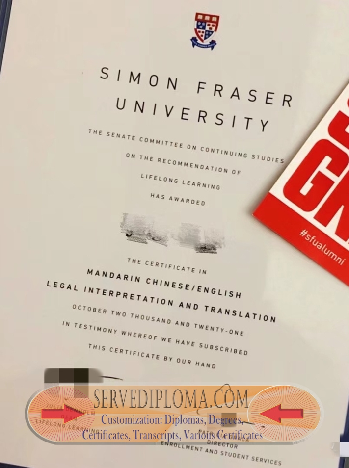 Purchase Fake Simon Fraser University Diploma: A Comprehensive Guide - 专业证书