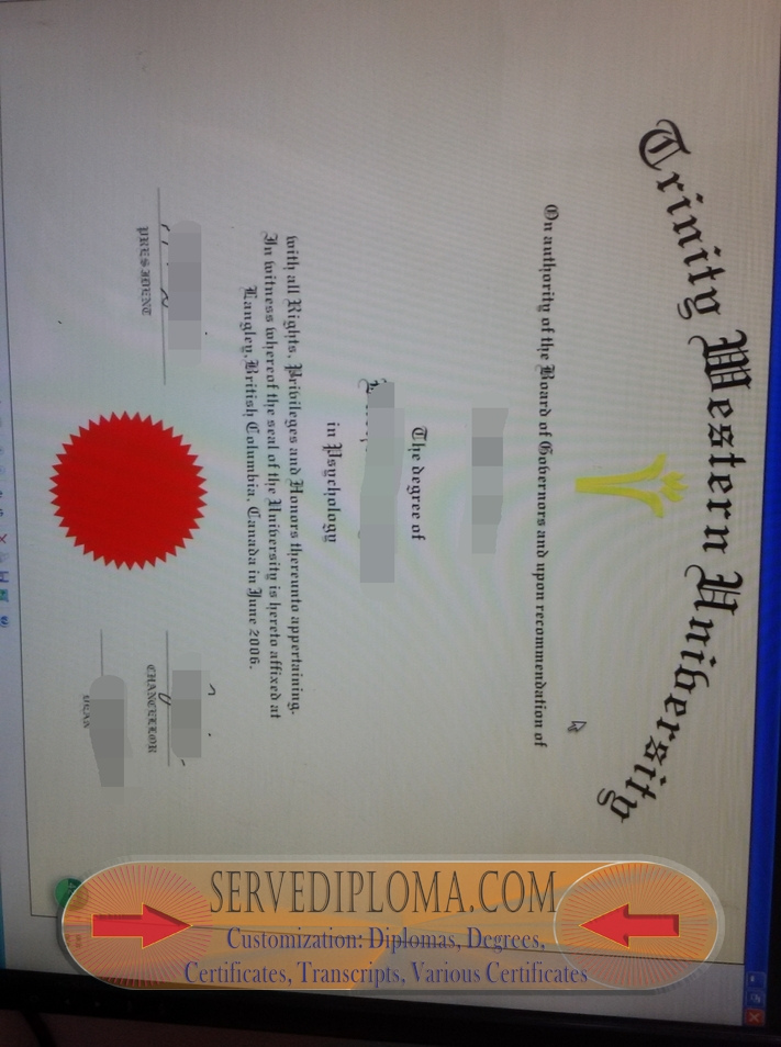 The Steps to Buy a Fake Trinity Western University Degree - 专业证书