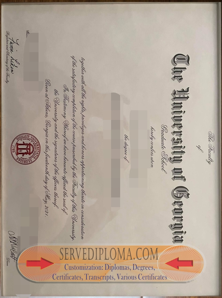 The Steps to Buy a Fake University of Georgia Diploma: A Complete Guide - 专业证书