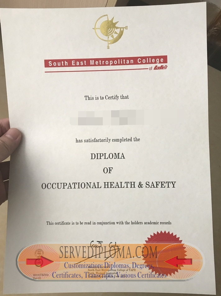 Purchase Fake South East Metropolitan College of TAFE Diploma: Is It Worth the Risk? - 专业证书