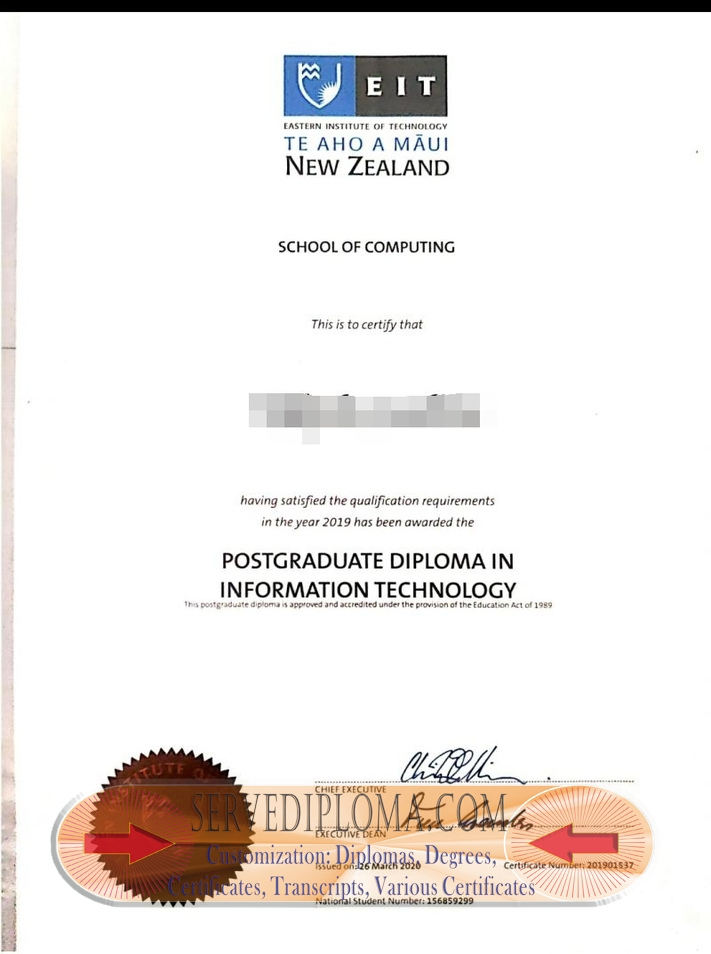 Purchase Phony Eastern Institute of Technology Diploma: The Ultimate Guide - 专业证书