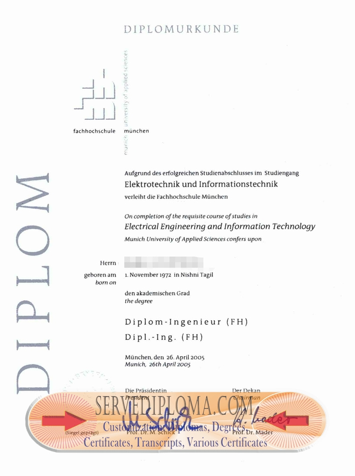 Buy Fake Fachhochschule München Degree: Is It Worth the Risk? - 专业证书