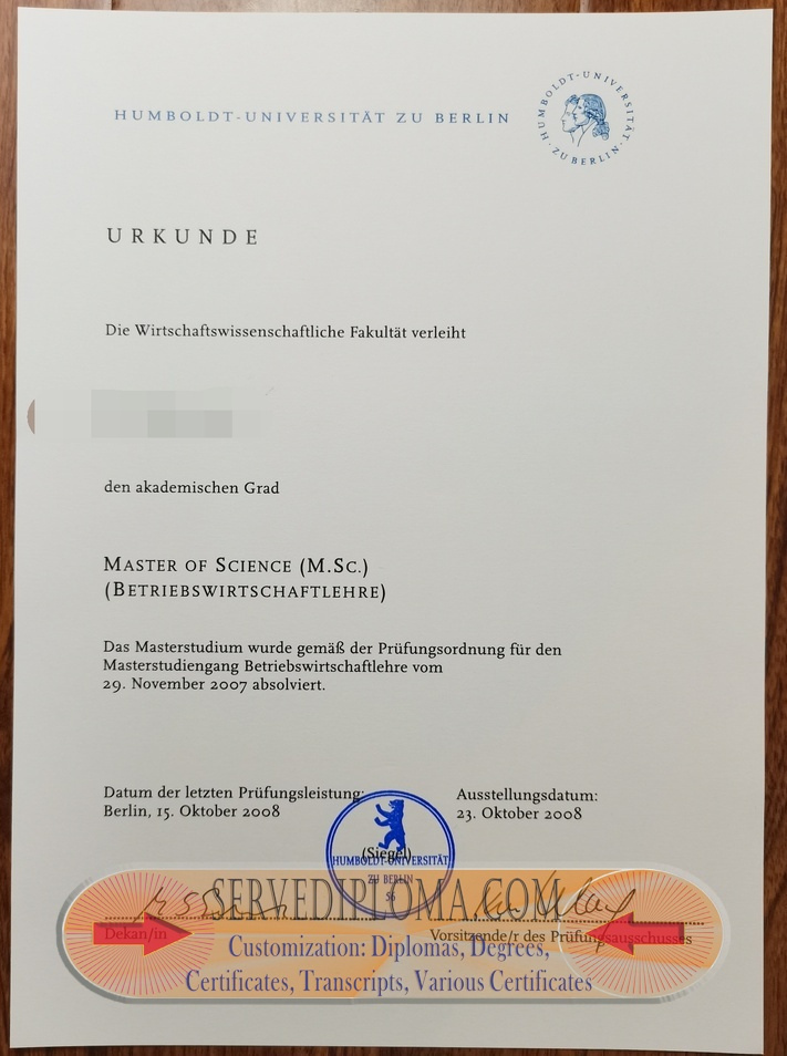 Buy Fake Humboldt University of Berlin Diploma: Is It Worth the Risk? - 专业证书