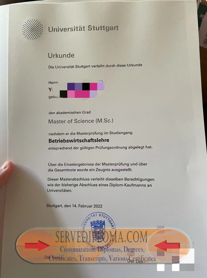 Buy Fake University of Stuttgart Diploma: Is It Worth the Risk? - 专业证书