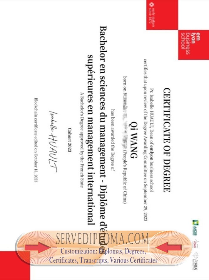 How to Copy a Fake École de Management Lyon (EM Lyon) Business School Diploma - 专业证书