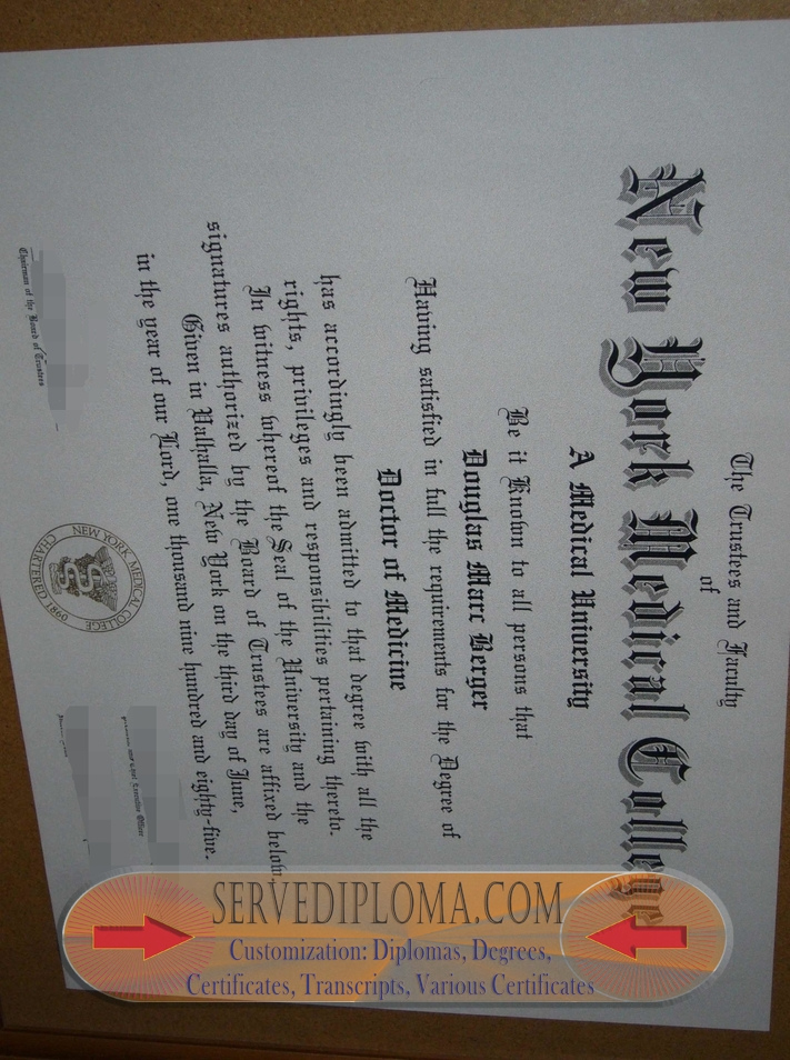 How to Copy a Fake New York Medical College Diploma: A Step-by-Step Guide - 专业证书