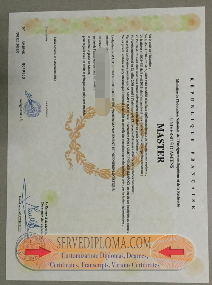 Copy Fake Université d'Amiens Diploma: How to Authenticate Your Degree - 专业证书