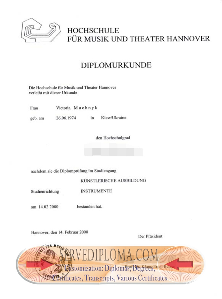 Copy Your Degree from the "Hochschule für Musik und Theater Hannover" – A Step-by-Step Guide - 专业证书