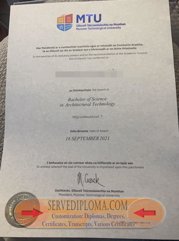 How to Copy the University of Münster Diploma: A Step-by-Step Guide - 专业证书