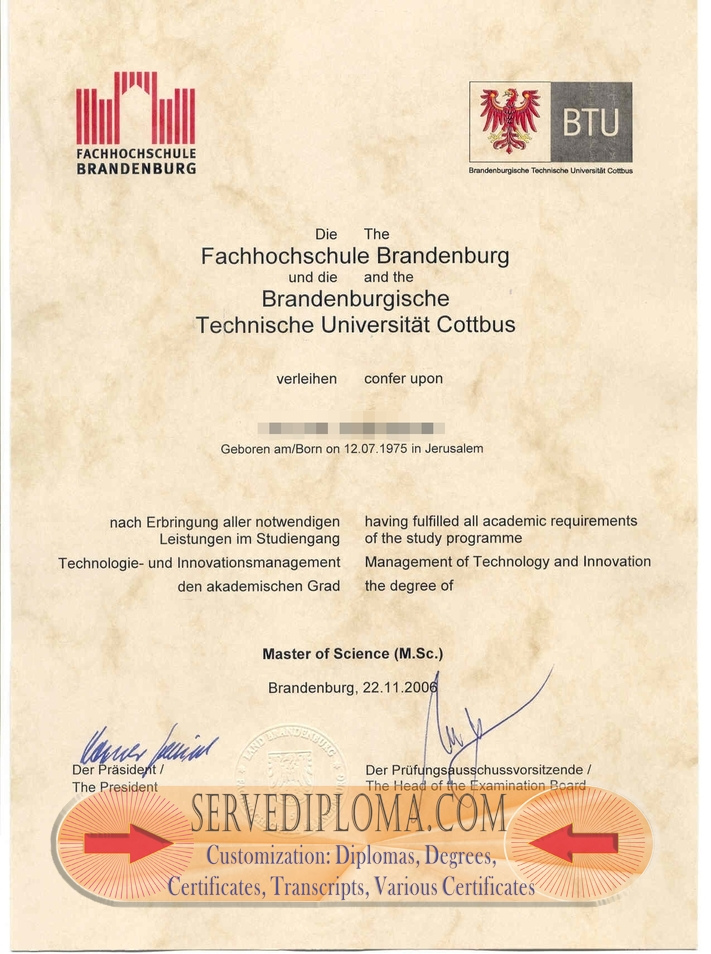 How to Buy a Fachhochschule Brandenburg Diploma: A Step-by-Step Guide - 专业证书