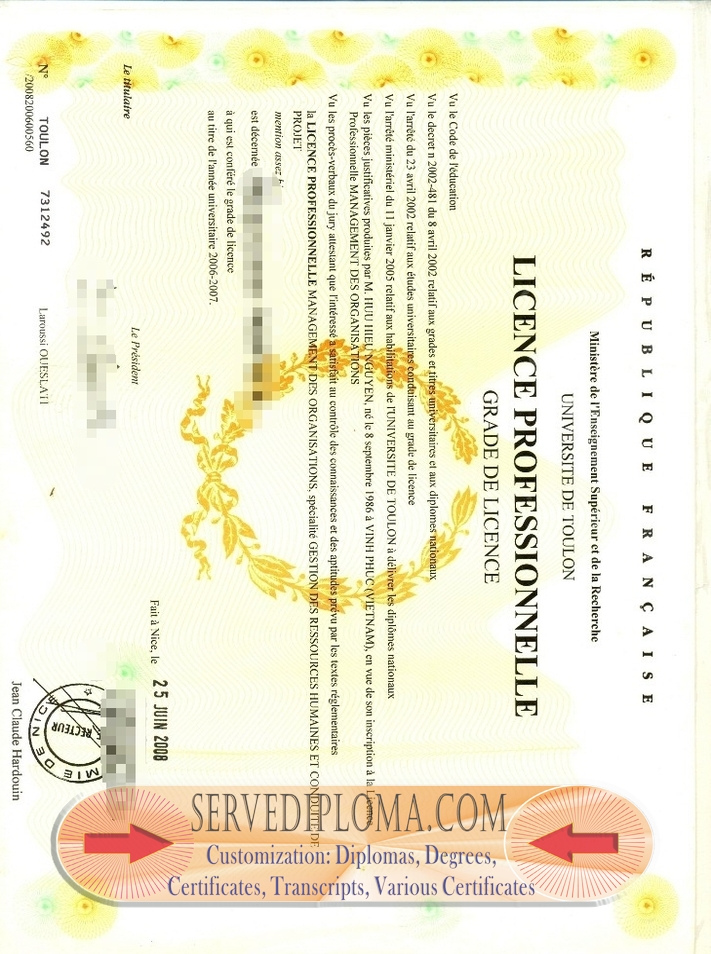 How to Buy a Université de Toulon Diploma: A Comprehensive Guide - 专业证书
