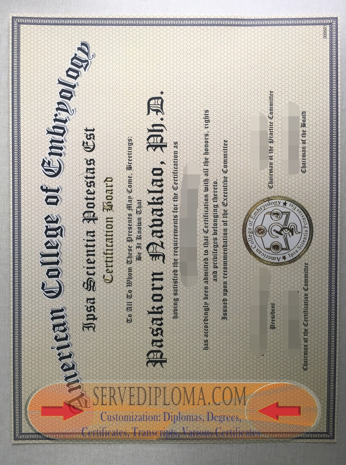 How Fast Can You Get a Fake American Institute of Embryology Diploma? - 专业证书