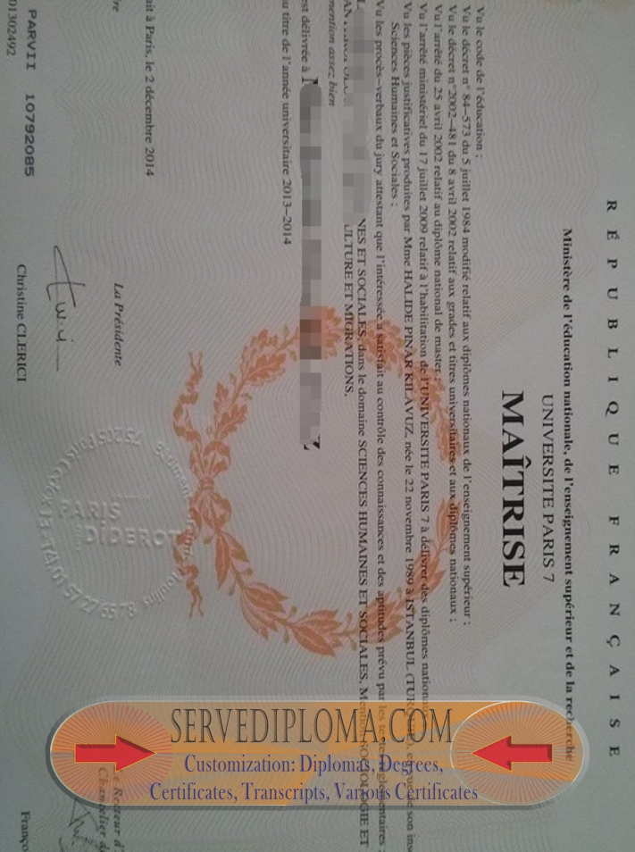 How Fast Can You Buy a Fake Université de Paris 7 Diploma? - 专业证书