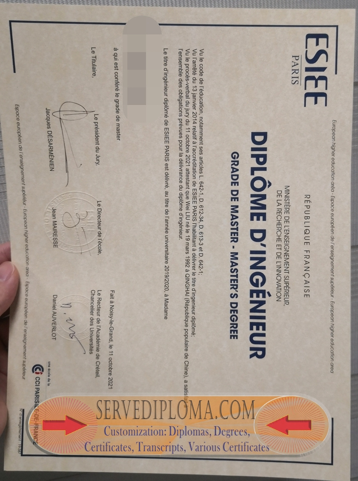 How to Buy a Fake ESIEE Paris Diploma: A Step-by-Step Guide - 专业证书