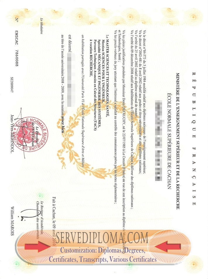 How to Buy a Fake École Normale Supérieure de Cachan Diploma: A Comprehensive Guide - 专业证书