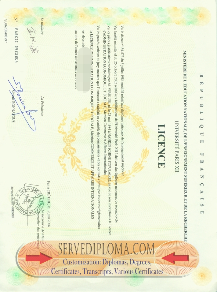 How to Buy a Fake Université Paris XII Diploma: A Step-by-Step Guide - 专业证书