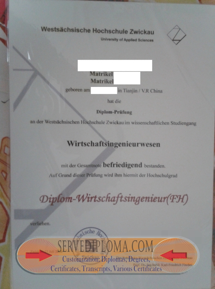 How to Buy a Fake West Saxon University of Applied Sciences Zwickau Diploma: Step-by-Step Guide - 专业证书