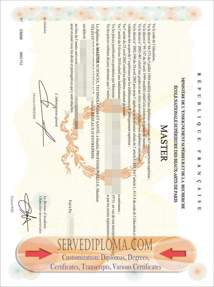 How to Buy a Phony École Nationale Supérieure des Beaux-Arts Diploma: A Step-by-Step Guide - 专业证书