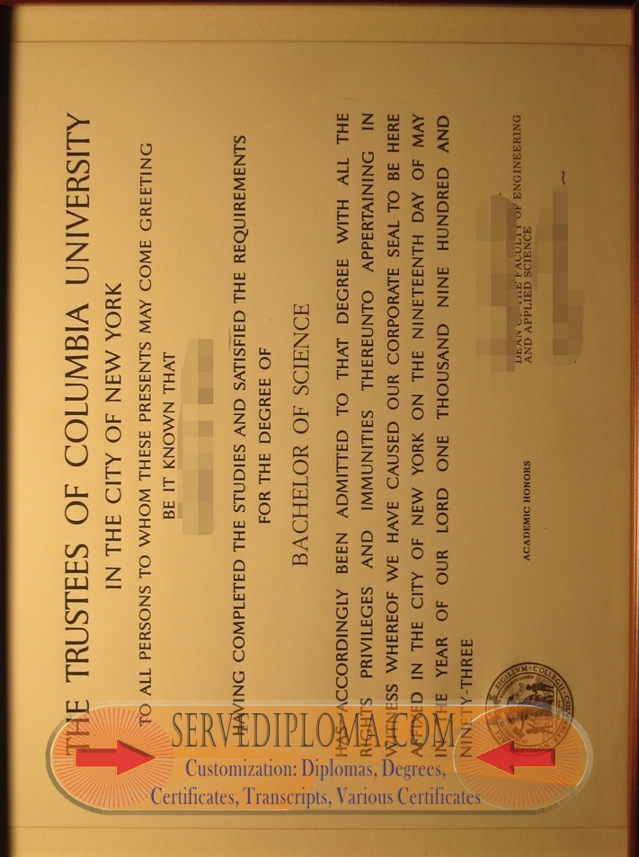 How to Buy a Phony Fu Foundation School of Engineering and Applied Science Diploma - 专业证书