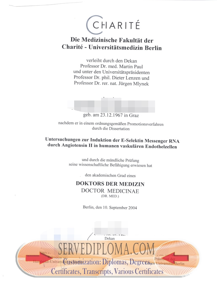 How to Create a Fake Charité – University Medicine Berlin Degree: A Step-by-Step Guide - 专业证书