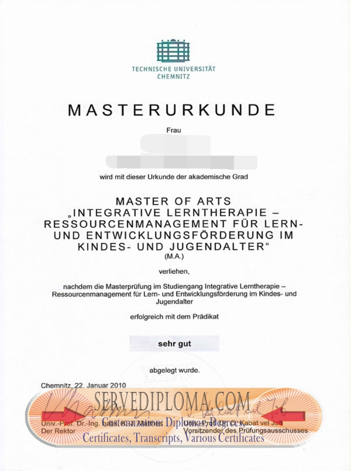 How to Create a Fake Chemnitz University of Technology Degree: A Step-by-Step Guide - 专业证书