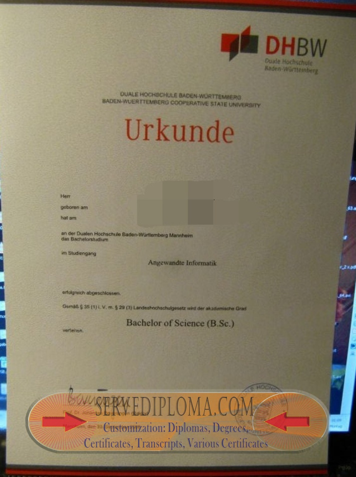How to Create a Fake Dual-Mode University of Baden-Württemberg (Duale Hochschule) Diploma - 专业证书