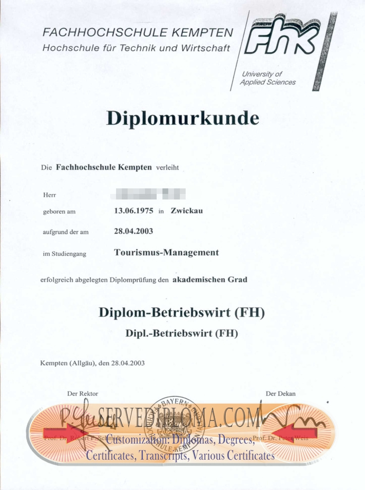 How to Create a Fake Fachhochschule Kempten Diploma: Step-by-Step Guide - 专业证书