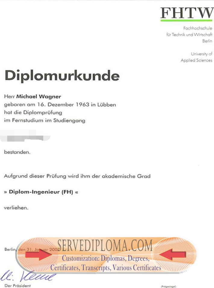 How to Create a Fake Fachhochschule für Technik und Wirtschaft Berlin Diploma - 专业证书