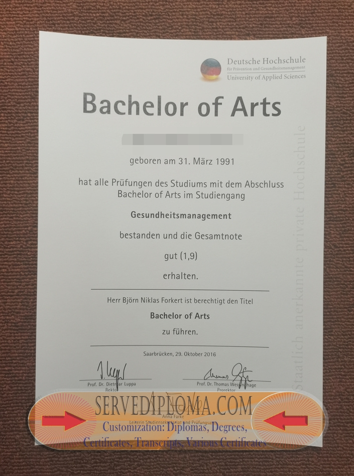 How to Create a Fake Hermann Neuberger Sportschule Degree: Step-by-Step Guide - 专业证书
