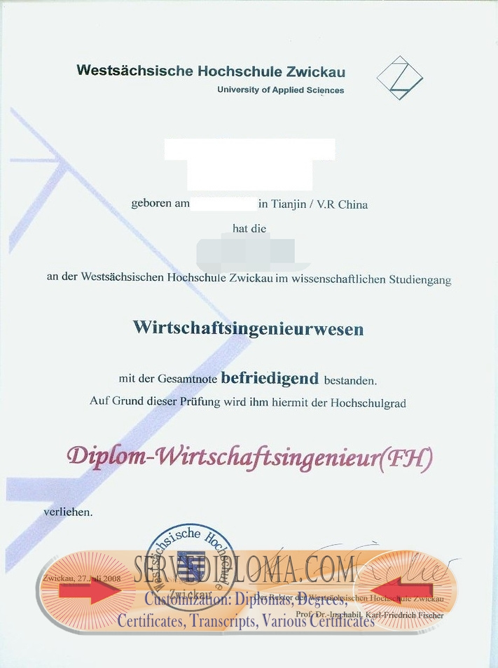 How to Create a Fake West Saxon University of Applied Sciences of Zwickau Diploma - 专业证书