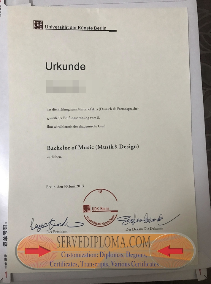 How to Order a Fake Berlin University of the Arts Degree: A Step-by-Step Guide - 专业证书
