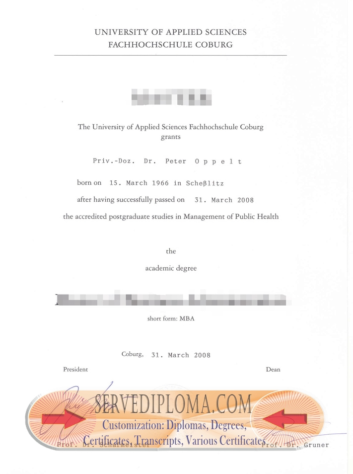 How to Order a Fake Fachhochschule Coburg Diploma: A Step-by-Step Guide - 专业证书